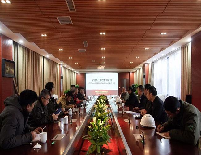 Il-Grupp Baosteel iwettaq Verifika fuq il-krejnijiet tal-proġett tal-unità tar-rewinding li l-kumpanija tagħna bniet611153008.jpg Baosteel Group conducts A check on the cranes of rewinding unit project that our company has built611153008.jpg