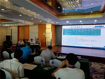 Deputat direttur ġenerali ta 'Micro Technology Co., Ltd.