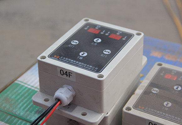 Sistema ta 'Sejba ta' Saff tal-Kostruzzjoni